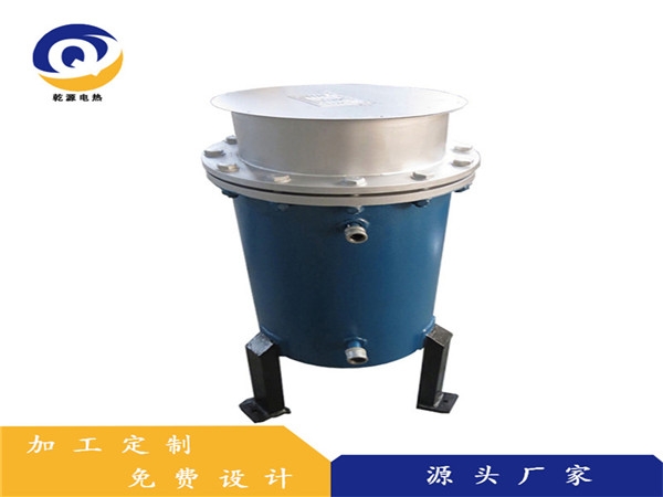 北京小型导热油炉电热器