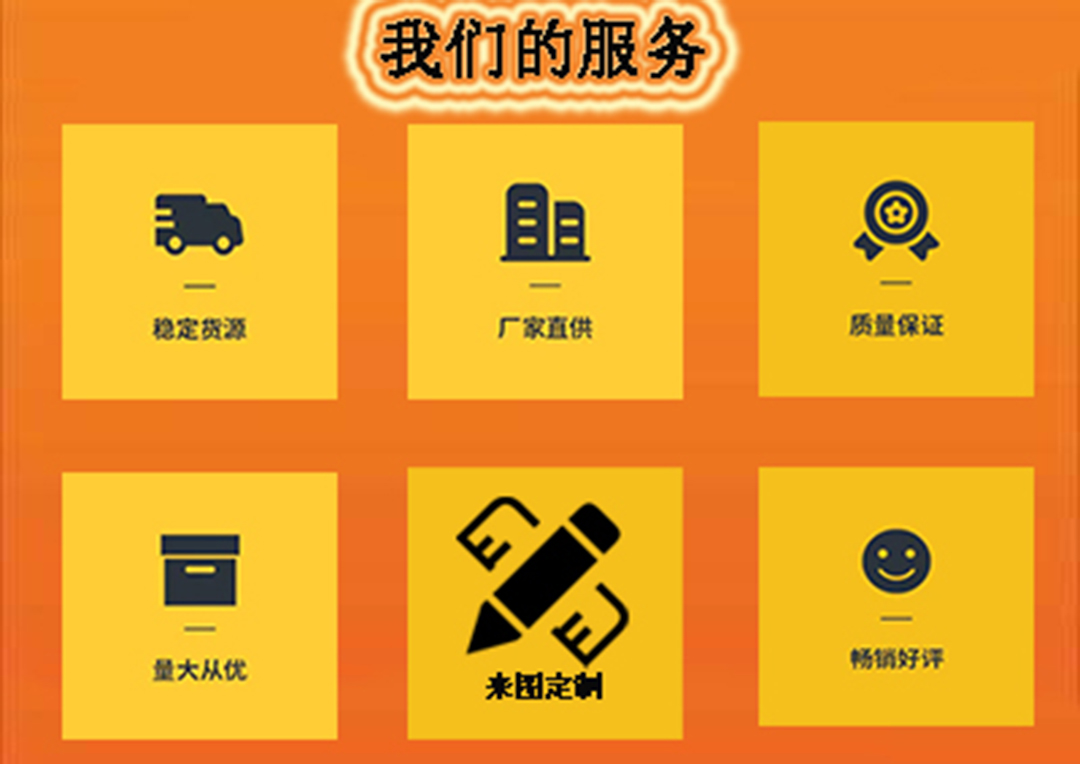 1737683901166979.jpg 服务.jpg