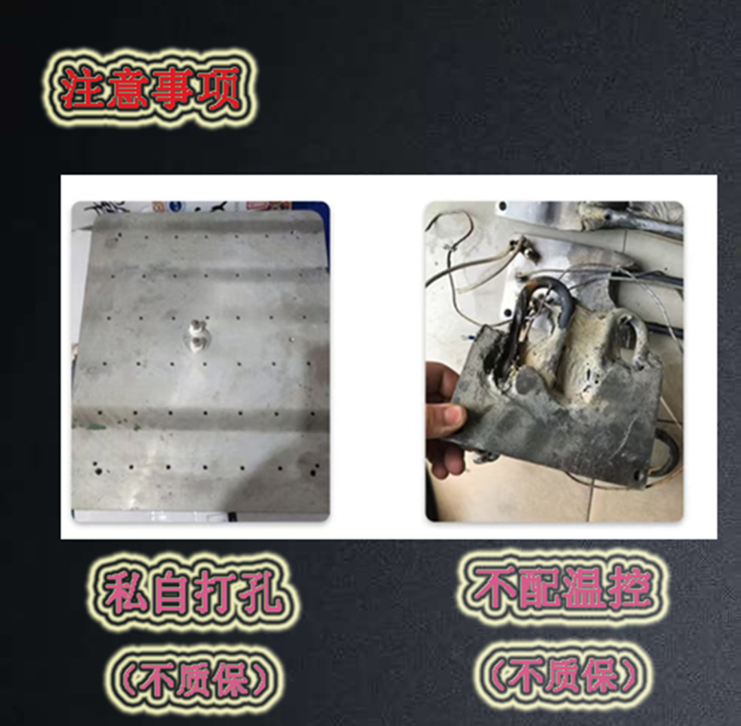 铸造件下单须知3.jpg