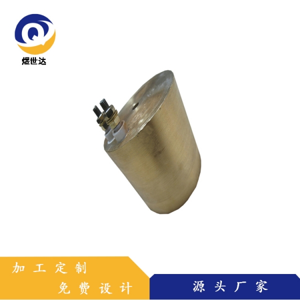 铸铜发热圈