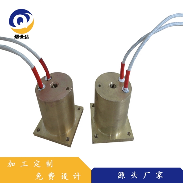 异型铸铜加热圈