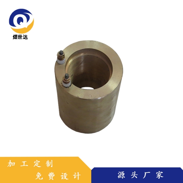 铸铜电加热圈