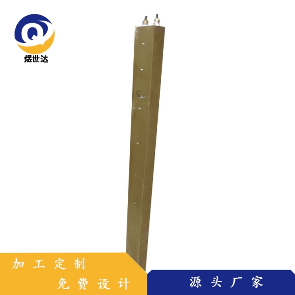 小型铸铜加热板