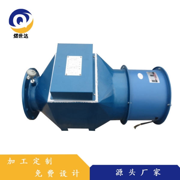小型风道加热器