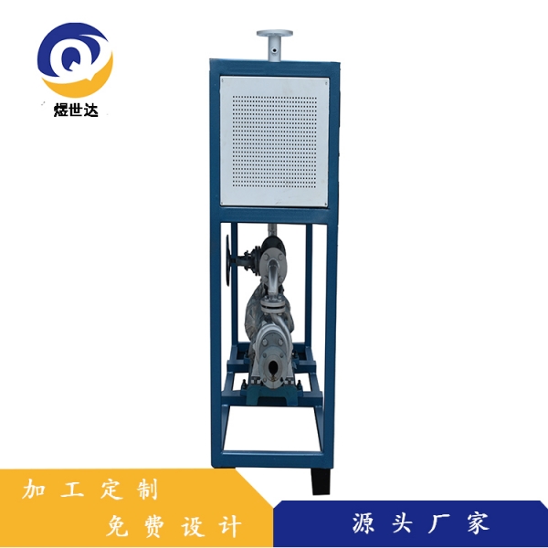 导热油电热器
