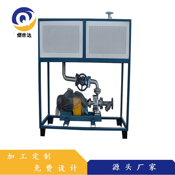 小型导热油电热器
