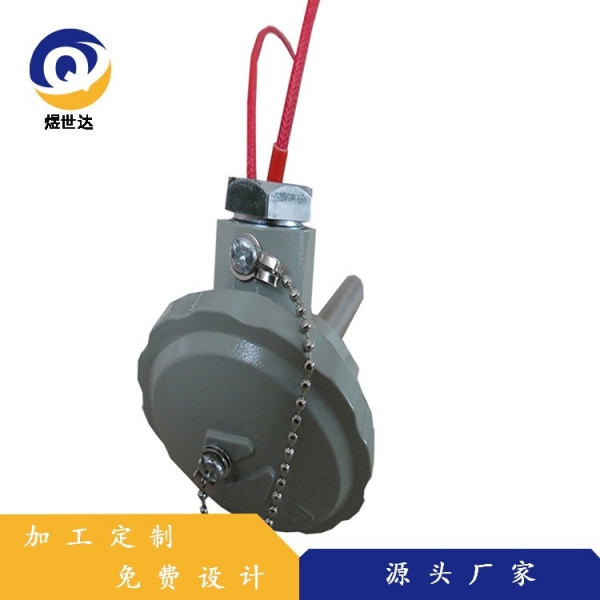 单头电加热棒