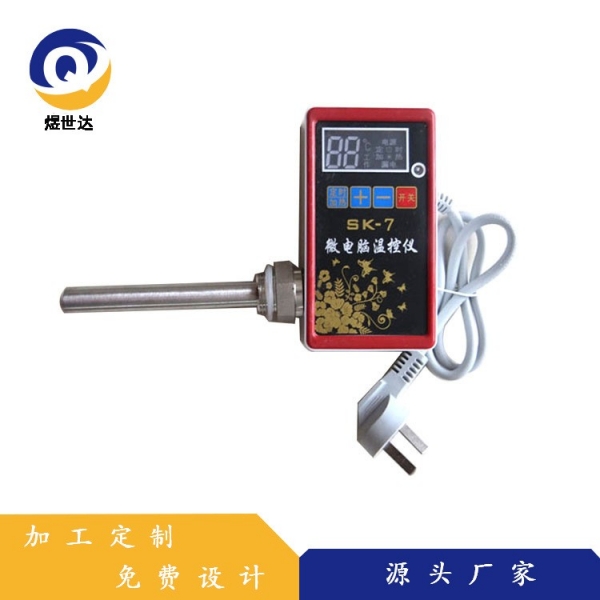 温控不锈钢加热棒