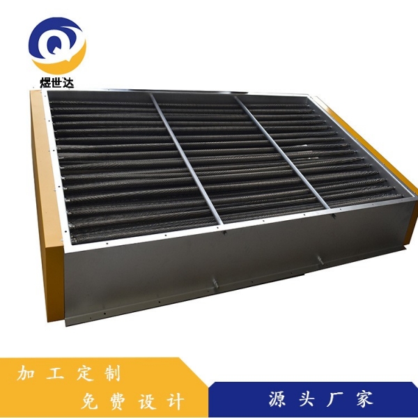 框架加热器