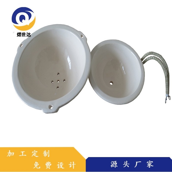 陶瓷加热碗