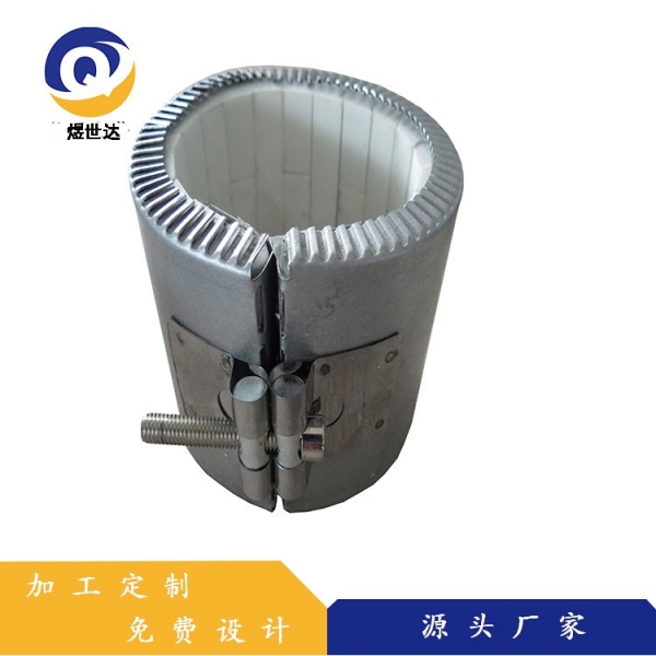 陶瓷加热圈