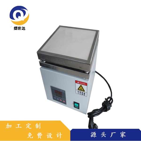 陶瓷数显温控台