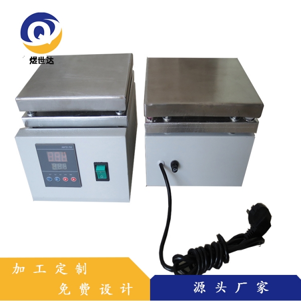 不锈钢加热台