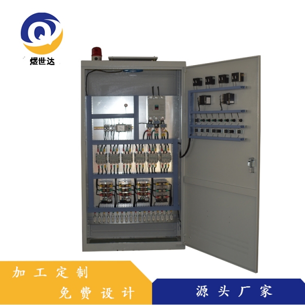 大型温控柜