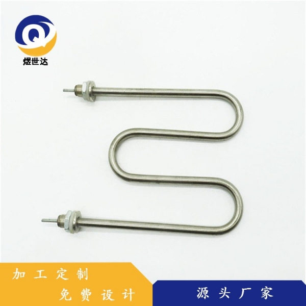 W型加热管