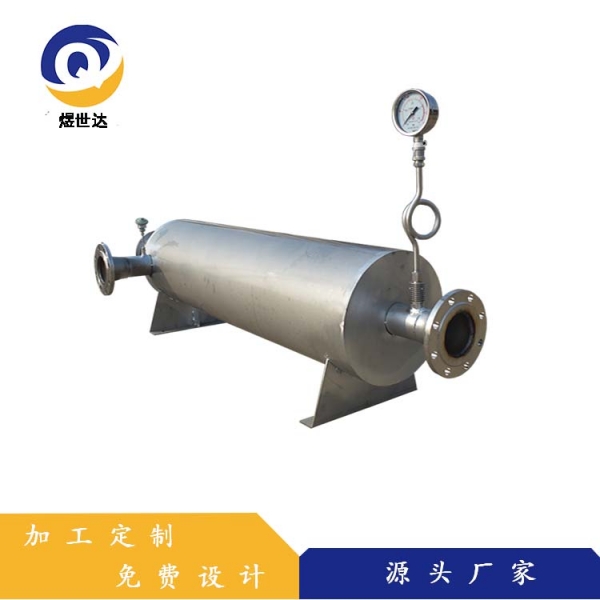 小型管道加热器