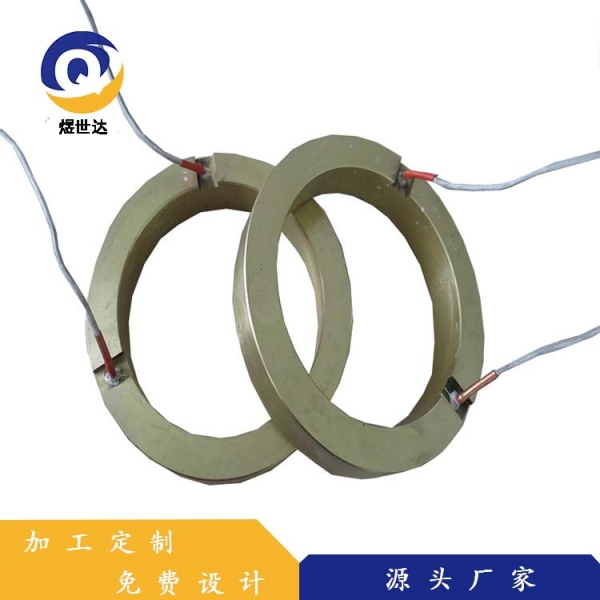 组合式铸铜加热圈