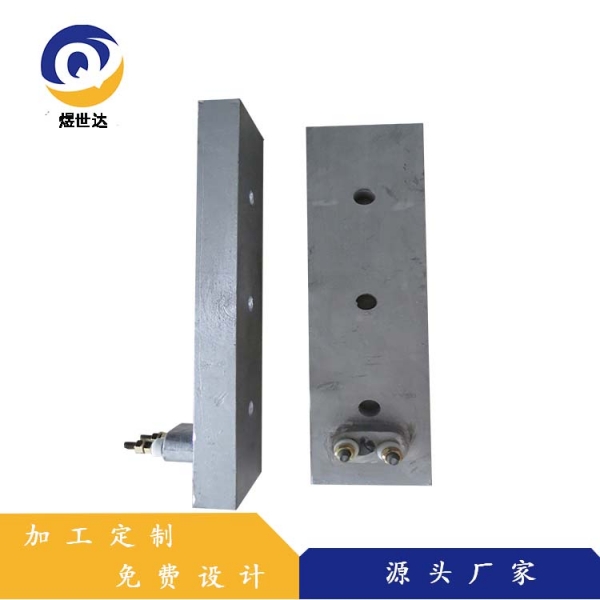 铸铝加热器