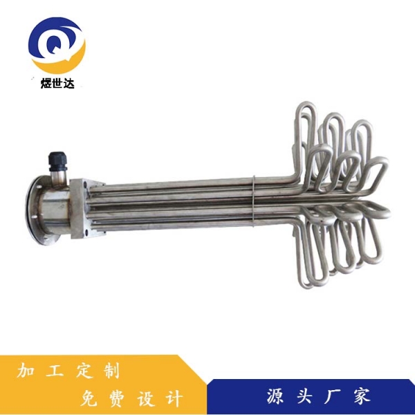 异型法兰加热管