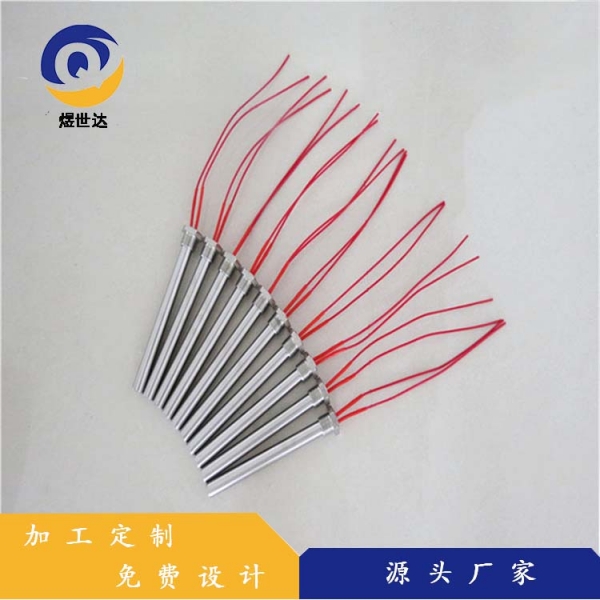 螺纹加热棒