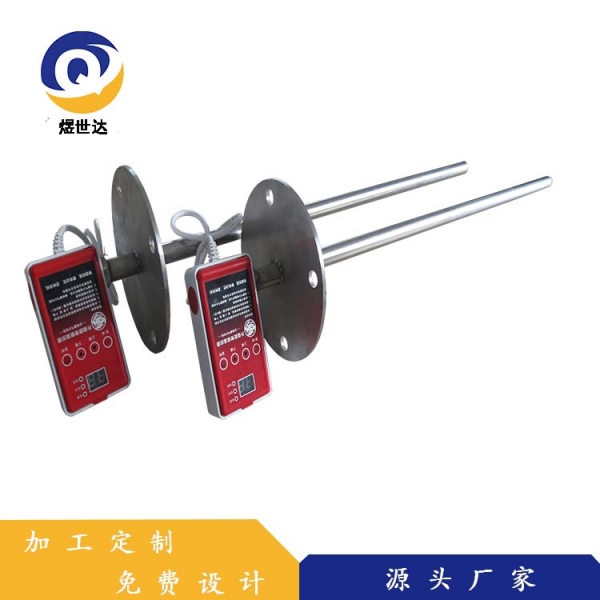温控电加热管