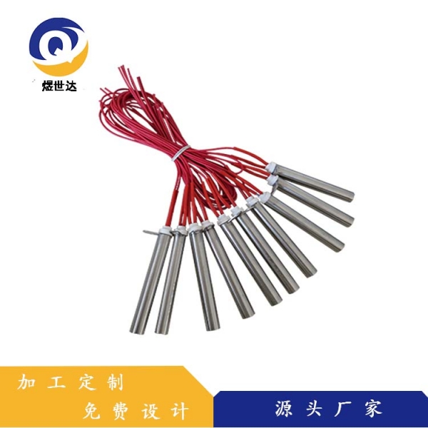 单端加热管