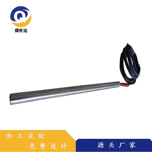 单端电热棒