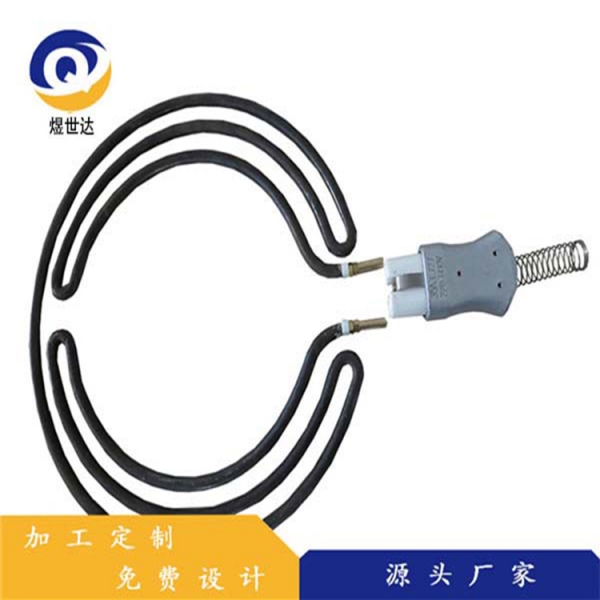 双头发热管