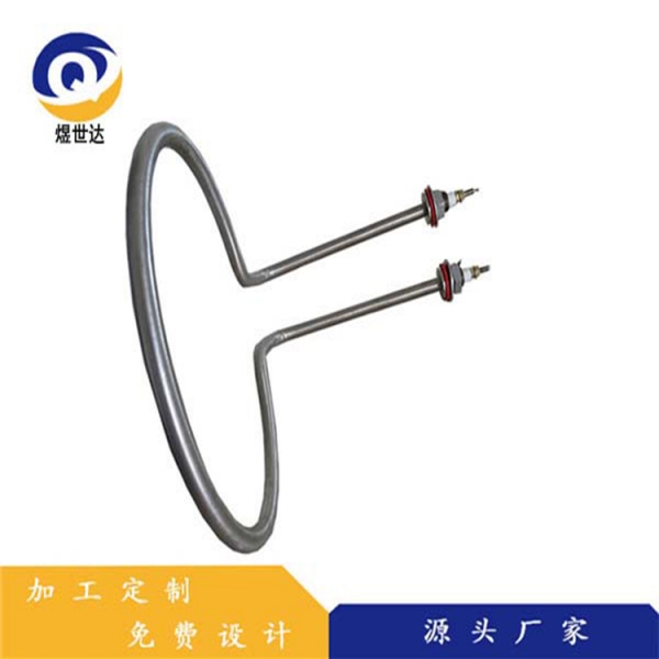 异型电发热管