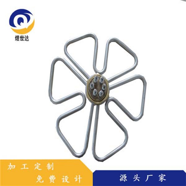 异型加热管